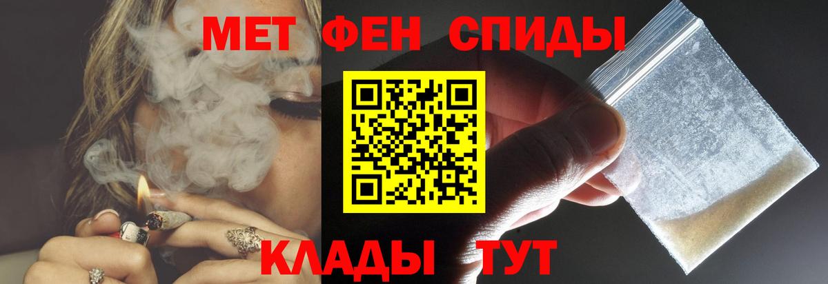Нижний Новгород  АМФ  Вход с VPN  АМФ VHQ 