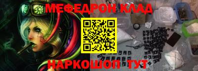 МДПВ Гусев