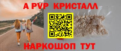 МДПВ Гусев