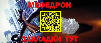 ешки Гусь-Хрустальный