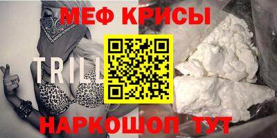 ешки Гусь-Хрустальный