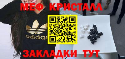 МДПВ Гусев