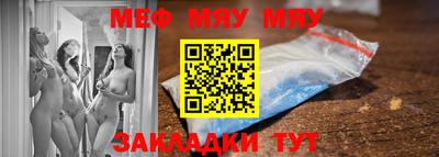 МДПВ Гусев