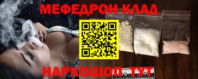 МДПВ Гусев
