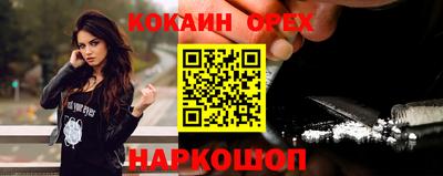 МДПВ Гусев