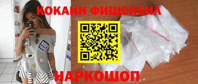 МДПВ Гусев