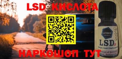 меф VHQ Гусиноозёрск