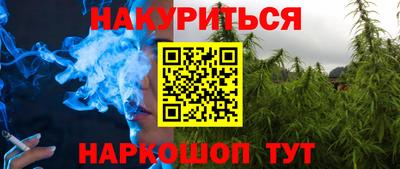 МДПВ Гусев