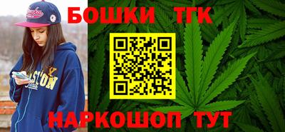 ешки Гусь-Хрустальный