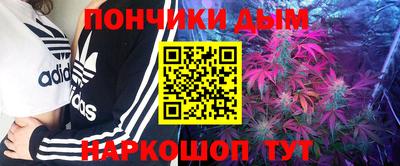 меф VHQ Гусиноозёрск