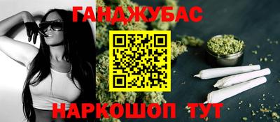 МДПВ Гусев