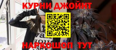 меф VHQ Гусиноозёрск