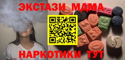 МДПВ Гусев