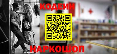 ешки Гусь-Хрустальный