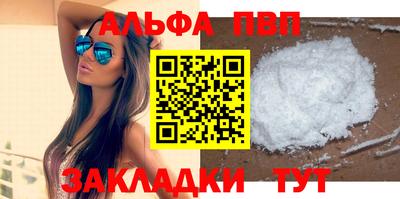 МДПВ Гусев