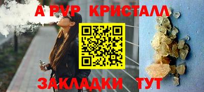 МДПВ Гусев