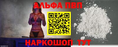 меф VHQ Гусиноозёрск