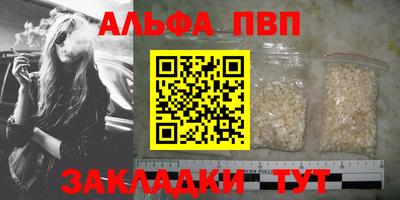 МДПВ Гусев