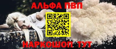 ешки Гусь-Хрустальный