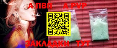ешки Гусь-Хрустальный