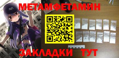 МДПВ Гусев