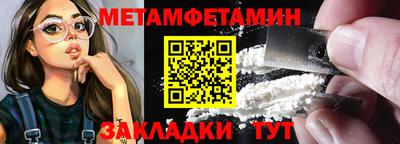 ешки Гусь-Хрустальный