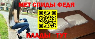 ешки Гусь-Хрустальный
