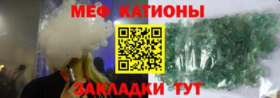 ешки Гусь-Хрустальный