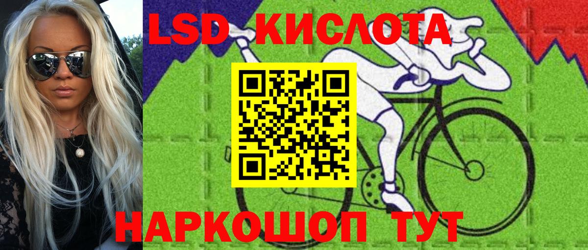 Марки NBOMe 1500мкг  Вход с VPN  Нижний Новгород 